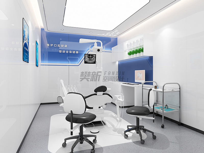 口腔医院设计的常见设计重点